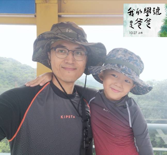部落客藍白拖，從只在乎自己的背包客，變成爸爸。「我有資格照顧一個新生命嗎？」兒子讓他發現家的意義