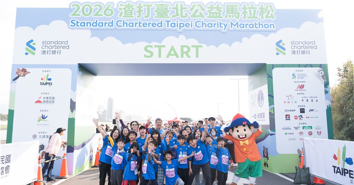 新學期、新希望！孩子人生第一場路跑，全家一起跑向3K終點線