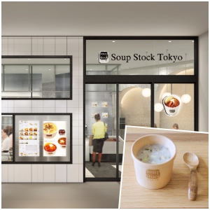 帶小寶寶去日本？Soup Stock Tokyo免費提供副食品，引發反對意見，不想用餐被小孩打擾，官方回應令人激讚！