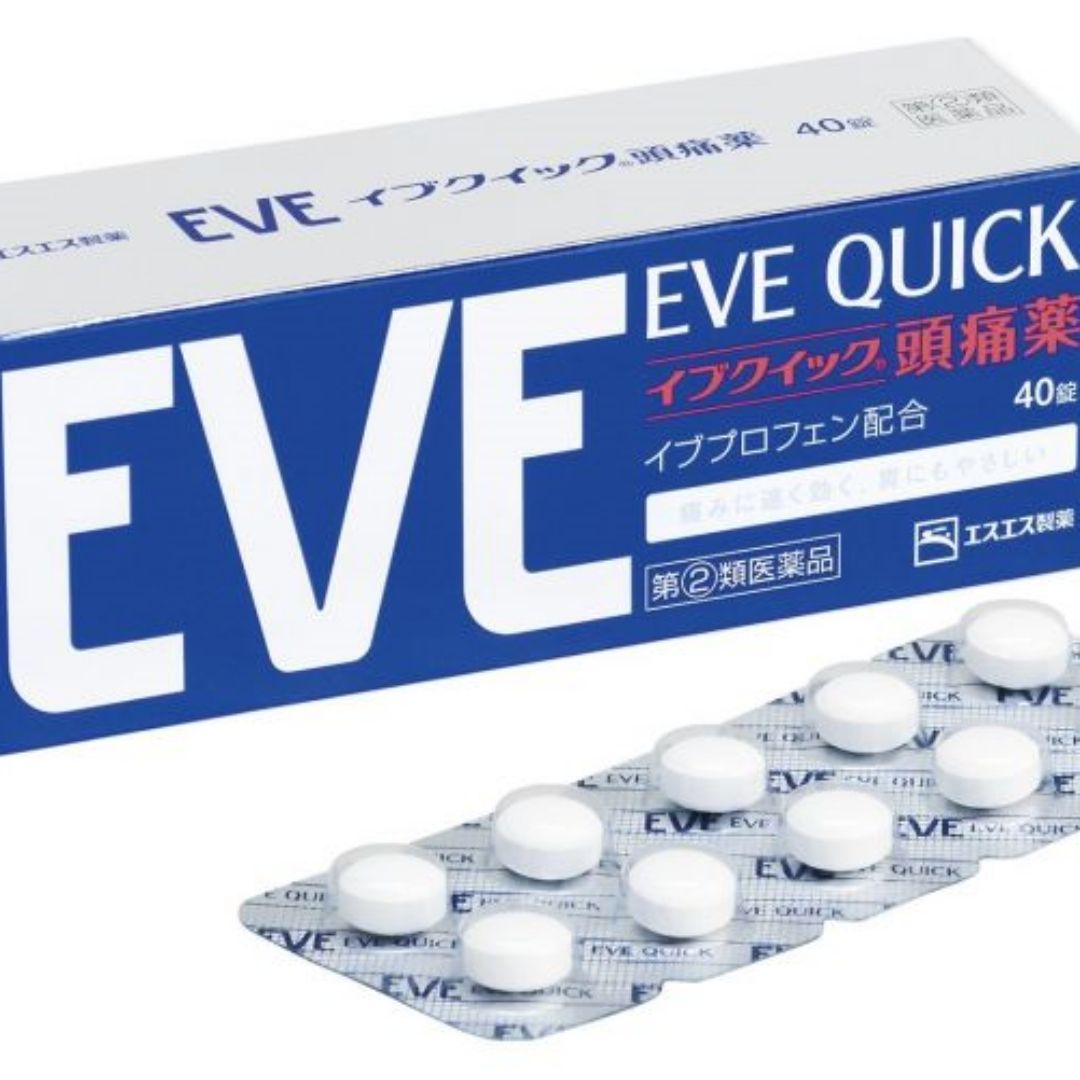去日本超愛買的止痛藥EVE！30歲女吃到要洗腎，醫師提醒應避免長期使用
