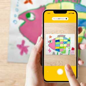 孩子愛畫畫！日本新推APP，可以永久收藏作品，家有雙寶以上也可輕鬆使用，還可以列印成書、製作商品