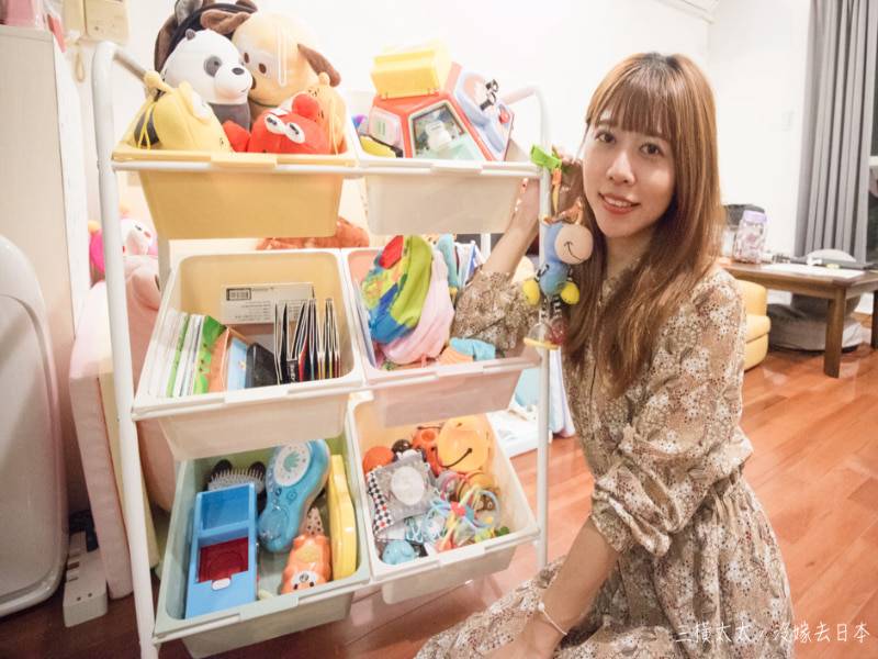 千元以下育兒收納推薦，養成小孩收納好習慣