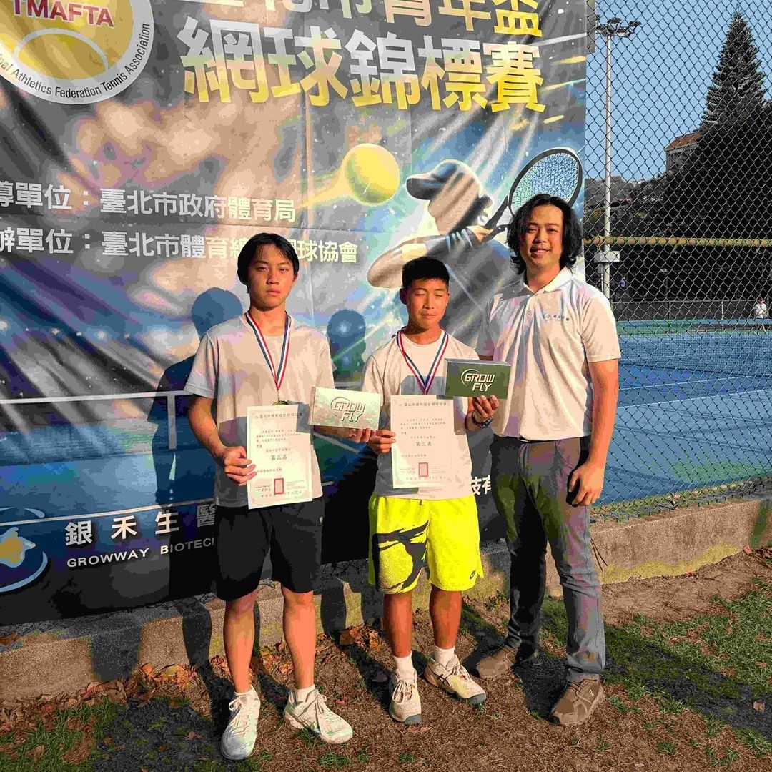 精準營養守護網壇幼苗！銀禾生醫贊助台北市青年盃網球賽 「高飛星」關鍵元素力挺300位網壇小將卓越成長