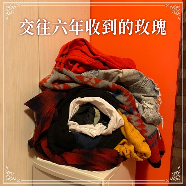 「眼裡有愛什麼都是玫瑰」全聯福利中心搞創意，從熱戀到交往N年怎麼越看越心酸？不怕！玫瑰甜點陪你過520
