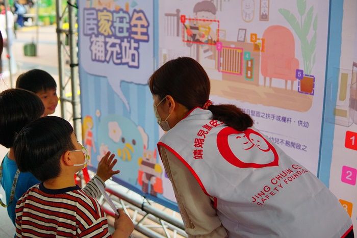 板橋大遠百 5/16 限時開玩！「居家 Safe 安全 Plus」親子闖關活動：實體嬰兒床情境、精美繪本免費送，還有萬元推車大獎等你抽！