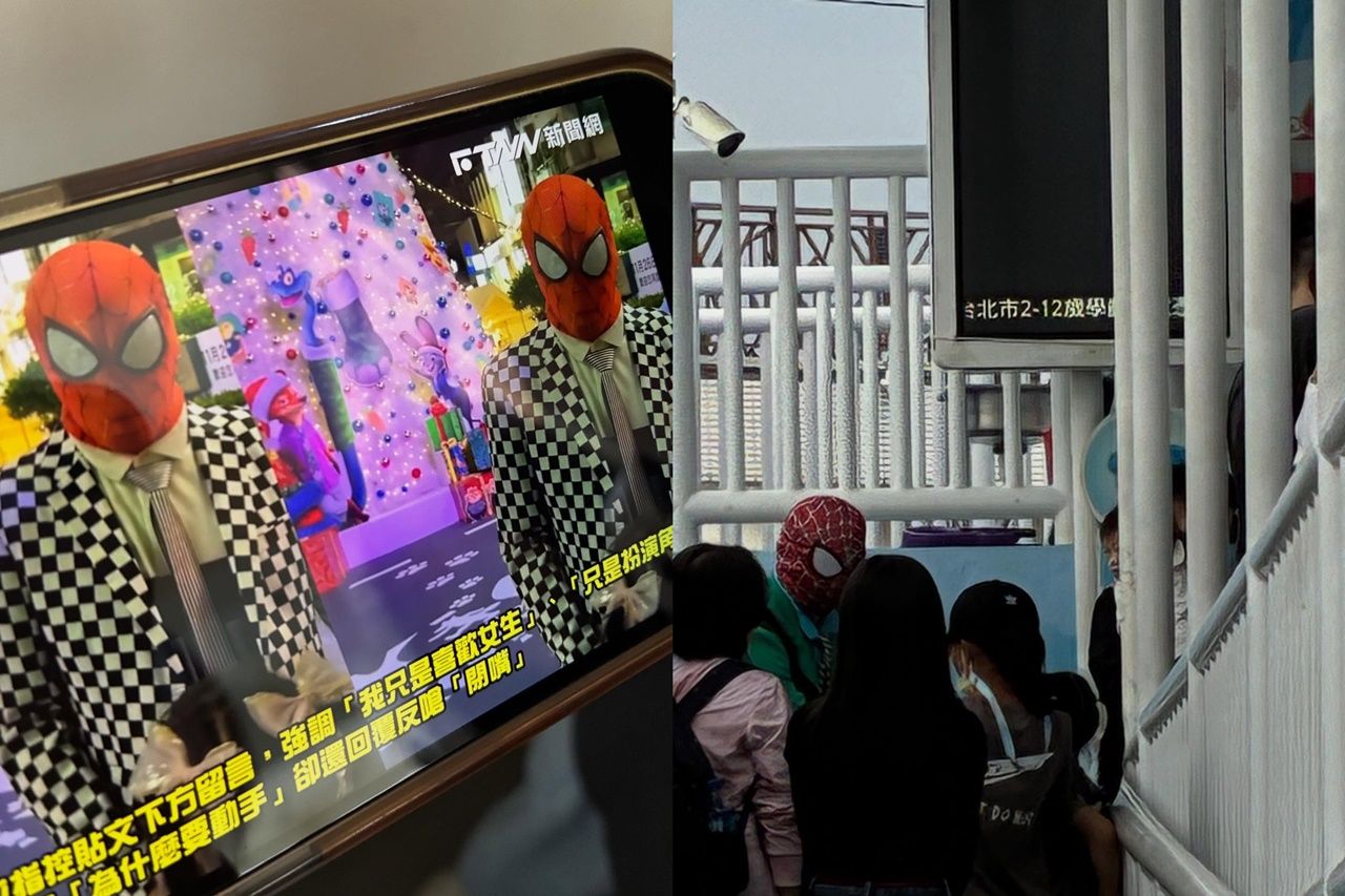 兒童新樂園變裝「蜘蛛人」混入引不安，專挑女孩搭訕、飛吻！孩子因角色降低警戒，爸媽更應注意安全風險