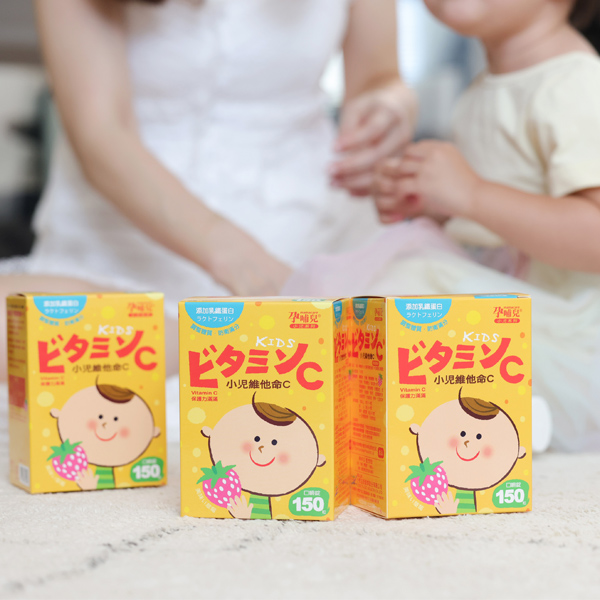孩子上學後常生病？爸媽要用對方法來增強保護力！兒童營養品首選「孕哺兒」