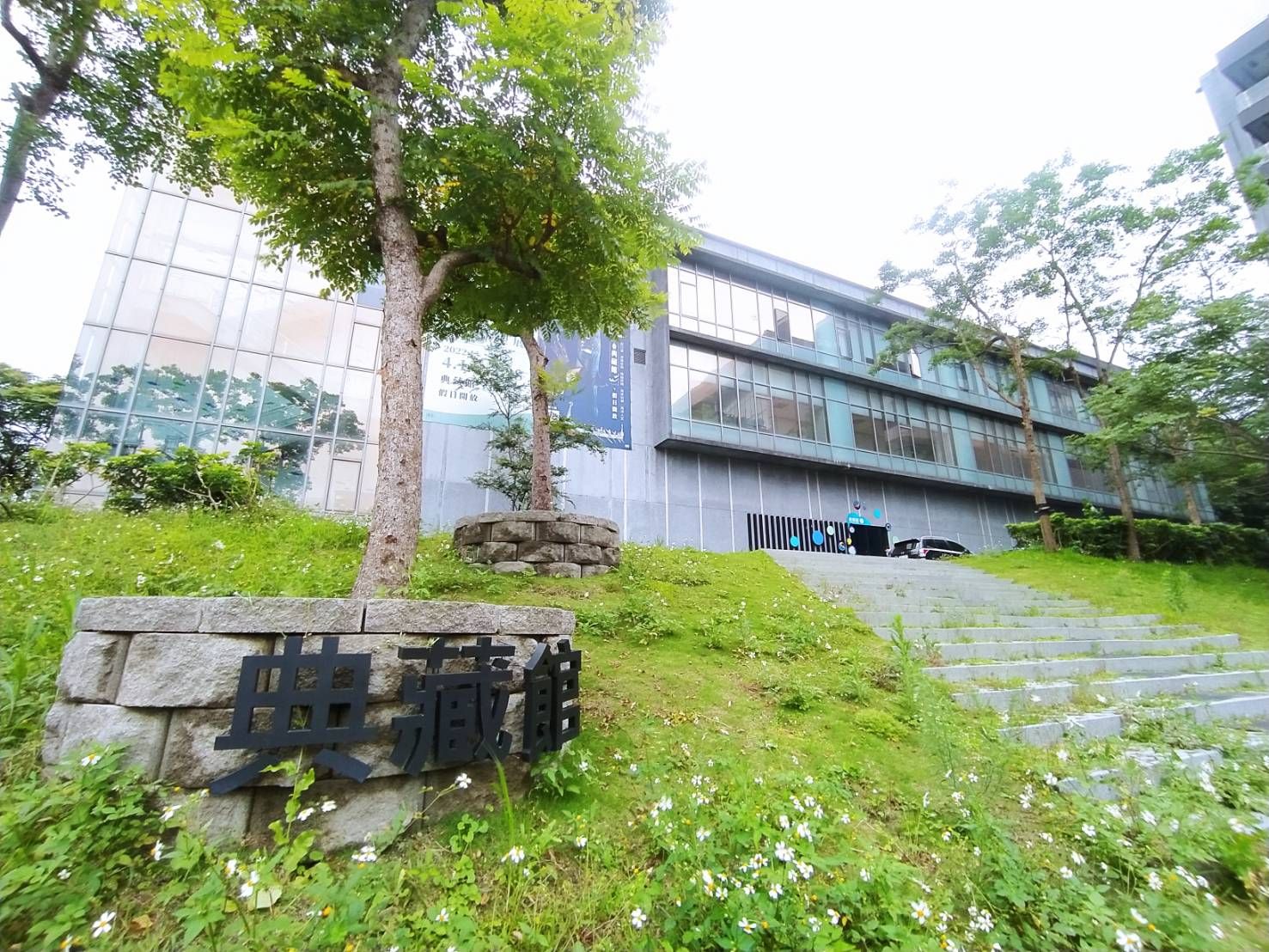 6歲就能抽！2026終身學習券5月1日開搶，最高省1500元12大熱門博物館免費玩，快帶小孩一起登記！