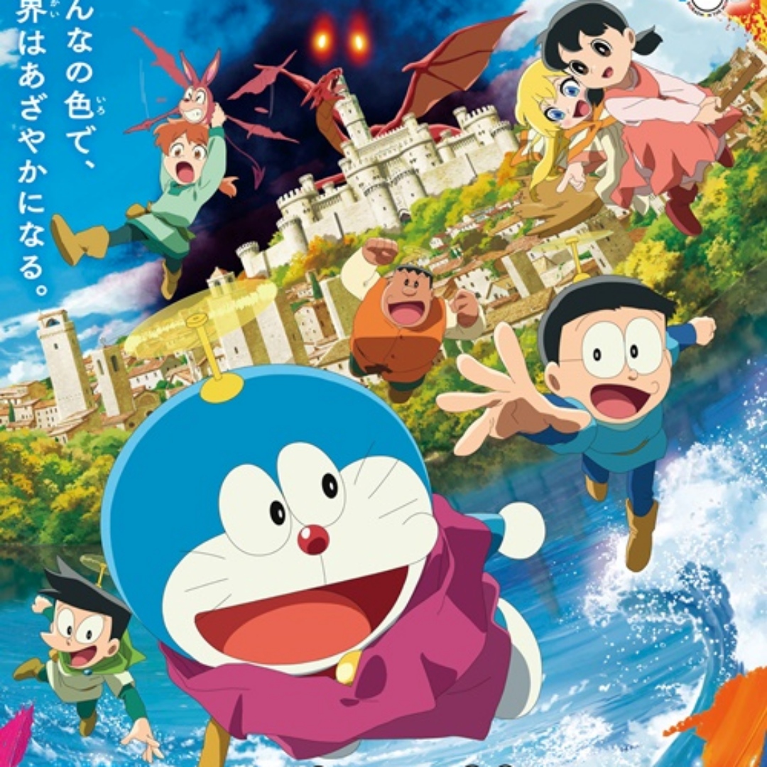 哆啦A夢最新電影來囉！《哆啦A夢：大雄的繪畫世界物語》寫下2D「電影哆啦A夢」日本票房史上第3高的成績！台灣將於7月18日上映