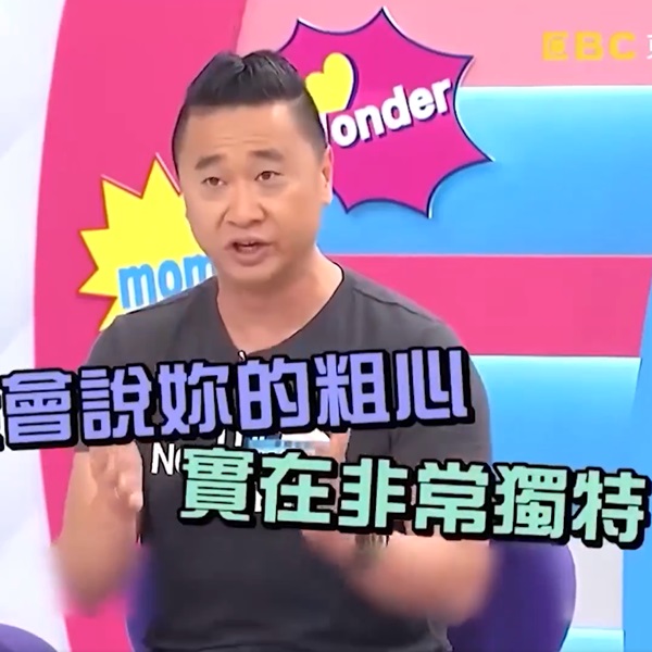 孩子考試總粗心、英文超沒自信怎麼辦？學霸老爸邰哥「逆向稱讚」鼓勵法驚豔眾人