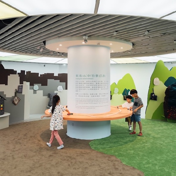 桃園、中壢、青埔周邊座落一棟「全台最美兒童美術館」，一起跟著編輯穿梭探路去