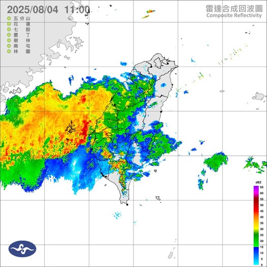 8/4停班停課、豪雨特報一次看！最新颱風動態，天氣「這時間」會放晴