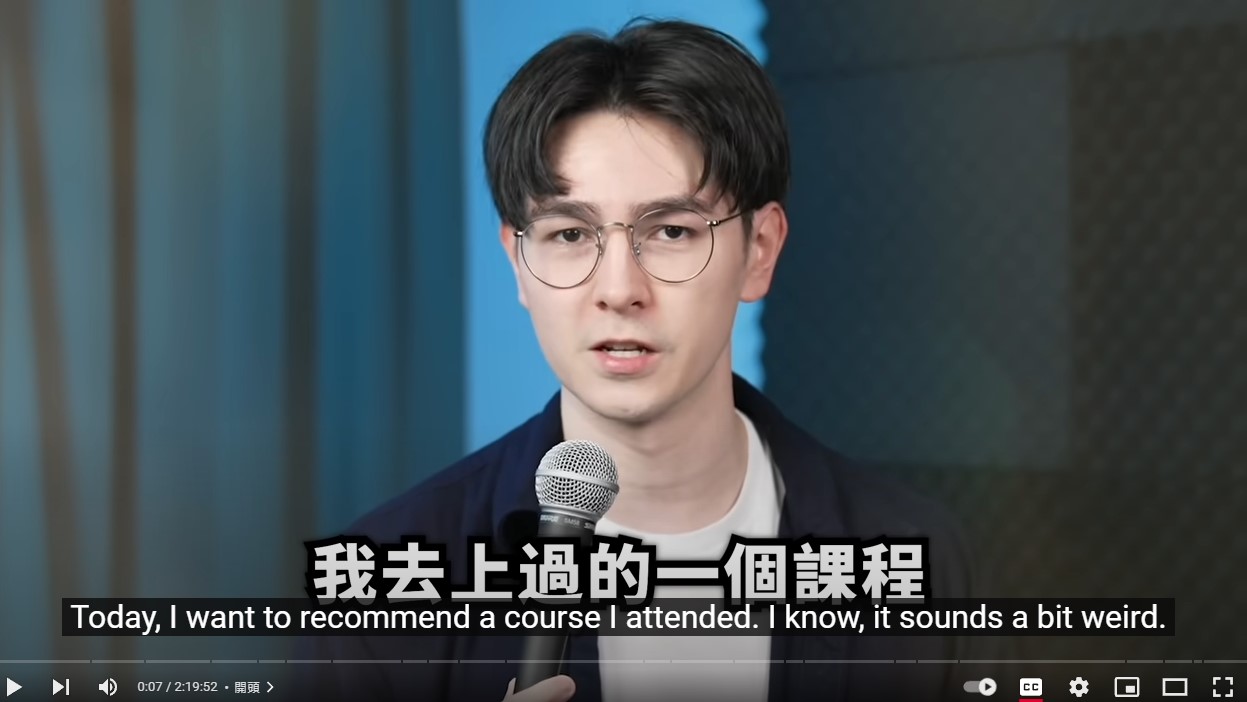 YTR錫蘭影片掀起身心靈討論！心靈課程給爸媽的教養6省思：如何教孩子獨立思考、有自尊地接住自己情緒、在高壓環境下懂得拒絕