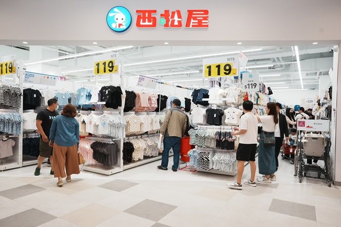 【日本最強母嬰店】西松屋登台！70年國民品牌首度進軍台南三井Outlet，為何日本媽媽每天都在逛？