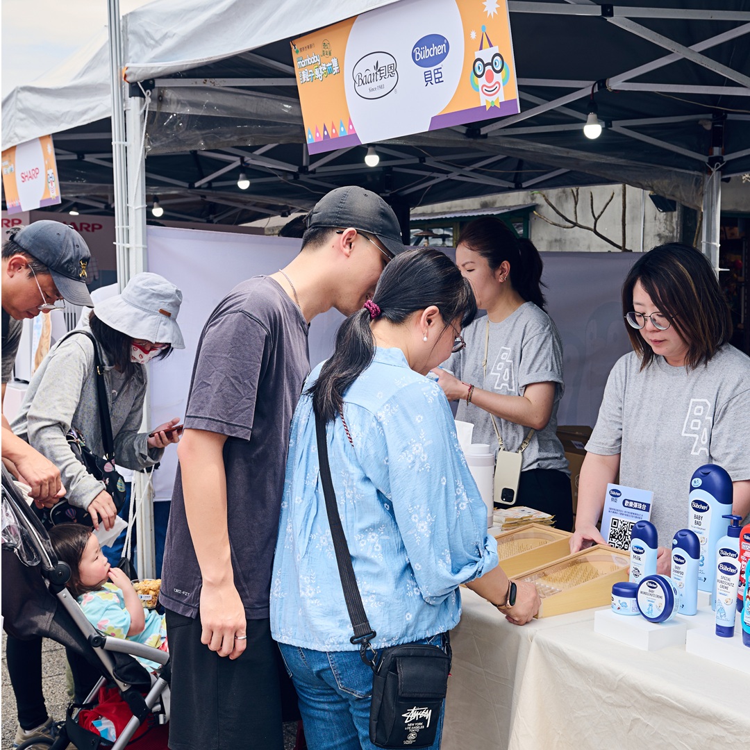 最值得親子信任的嬰幼兒護膚洗浴品牌，風格市集最熱攤位貝恩、貝臣，貝臣重磅推出可樂香味洗浴用品，讓小朋友體驗最有趣的沐浴！