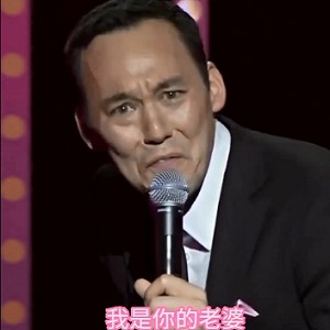 「老婆就是老婆，才不是你的好朋友！」一位人夫的警世勸告：分寸感要拿捏好