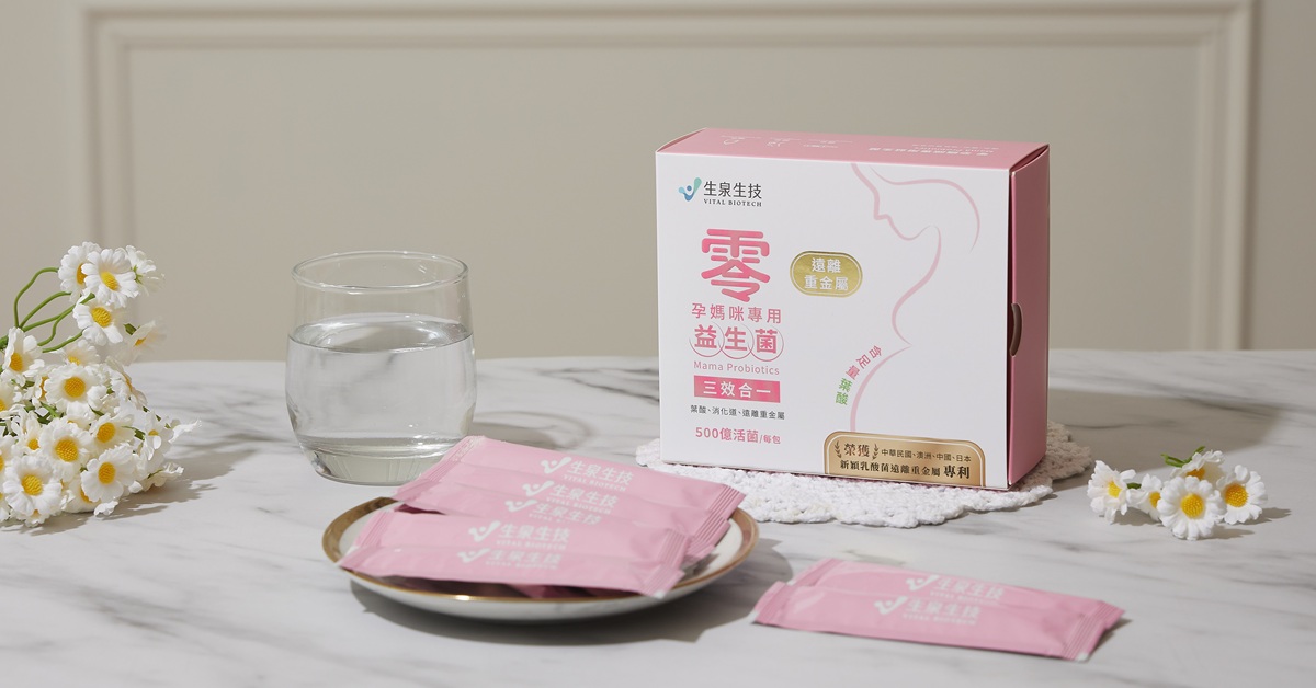 走進媽媽的日常：50位媽媽的益生菌體驗分享