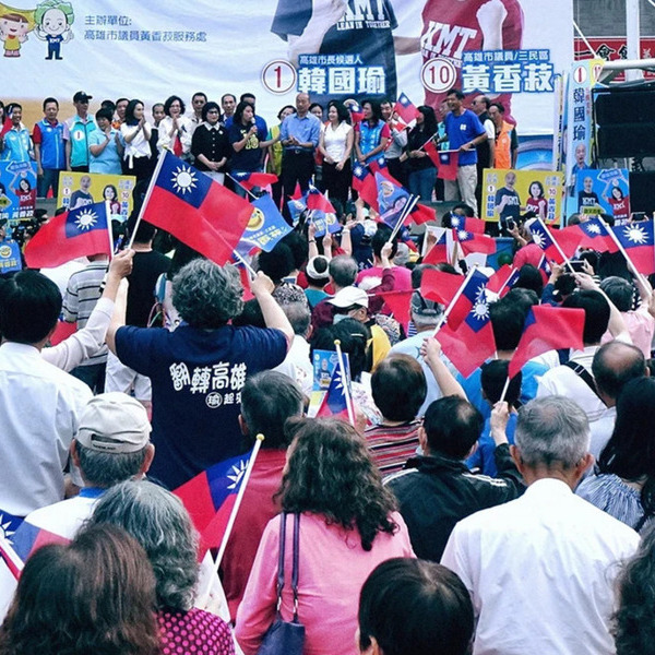 2024總統誰當選？別太認真預測！最新研究曝「這行為」恐讓你超焦慮