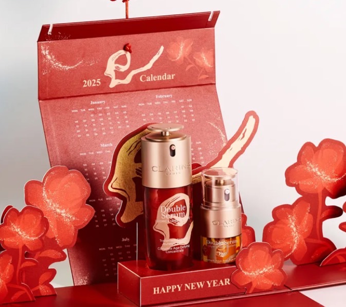 2025年蛇年限定包裝超喜氣！穿上華麗包裝設計，犒賞自己或新年禮物都適合，想帶來一整年的幸運就靠它