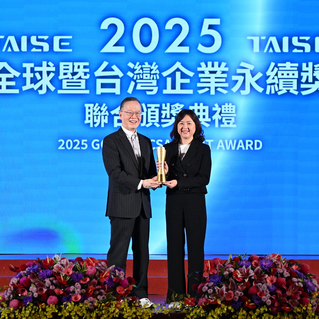首度奪下桂冠！花王(台灣)獲「TCSA十大外商典範企業」第一名
