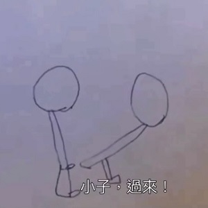 7歲兒美術課作品讓生母破防：「原來是大人的世界太不單純！」