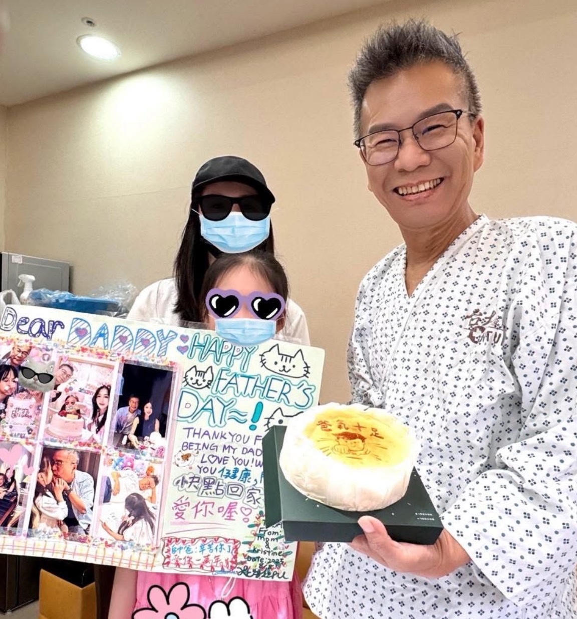 「我不能倒下，因為我是爸爸！」沈玉琳父親節首度露面病房曬蛋糕，一家三口緊握希望對抗血癌