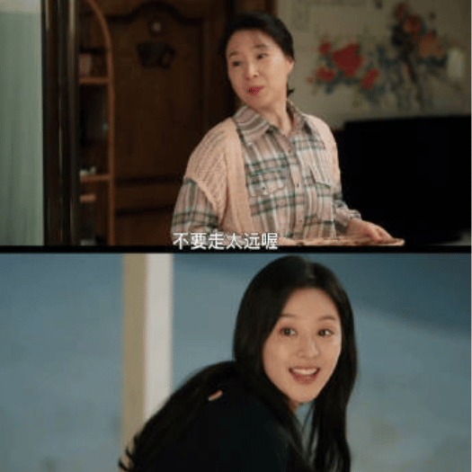 《淚之女王》簡直是天使婆婆範本！幸運的媳婦，在婆婆面前不用逞強