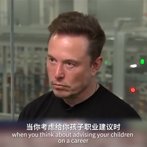 「AI世代給孩子未來的職業建議？」伊隆‧馬斯克的回答耐人尋味
