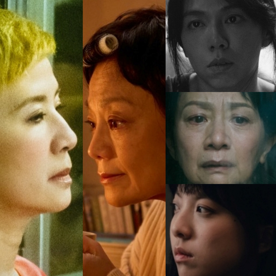 2024第61屆金馬獎，影后死亡之組，張艾嘉、吳君如、鍾雪瑩、區嘉雯、夏于喬的入圍作品與角色介紹