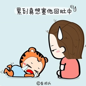 現在才懂，為什麼媽媽是世界上最矛盾的生物！每一個參與你長大的片段都彌足珍貴