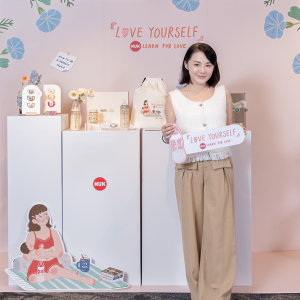 NUK X NUNA「把育兒變成我喜歡的樣子」，與神隊友同行育兒路，共享親密哺餵時光