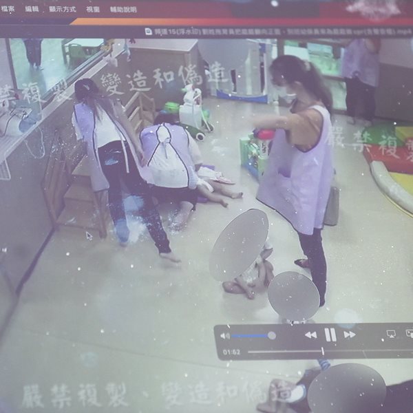 板橋托嬰中心悶死女童畫面曝光！9個月女嬰被棉被蓋頭、手腳壓制達20分鐘，最後身亡，母親心碎控訴