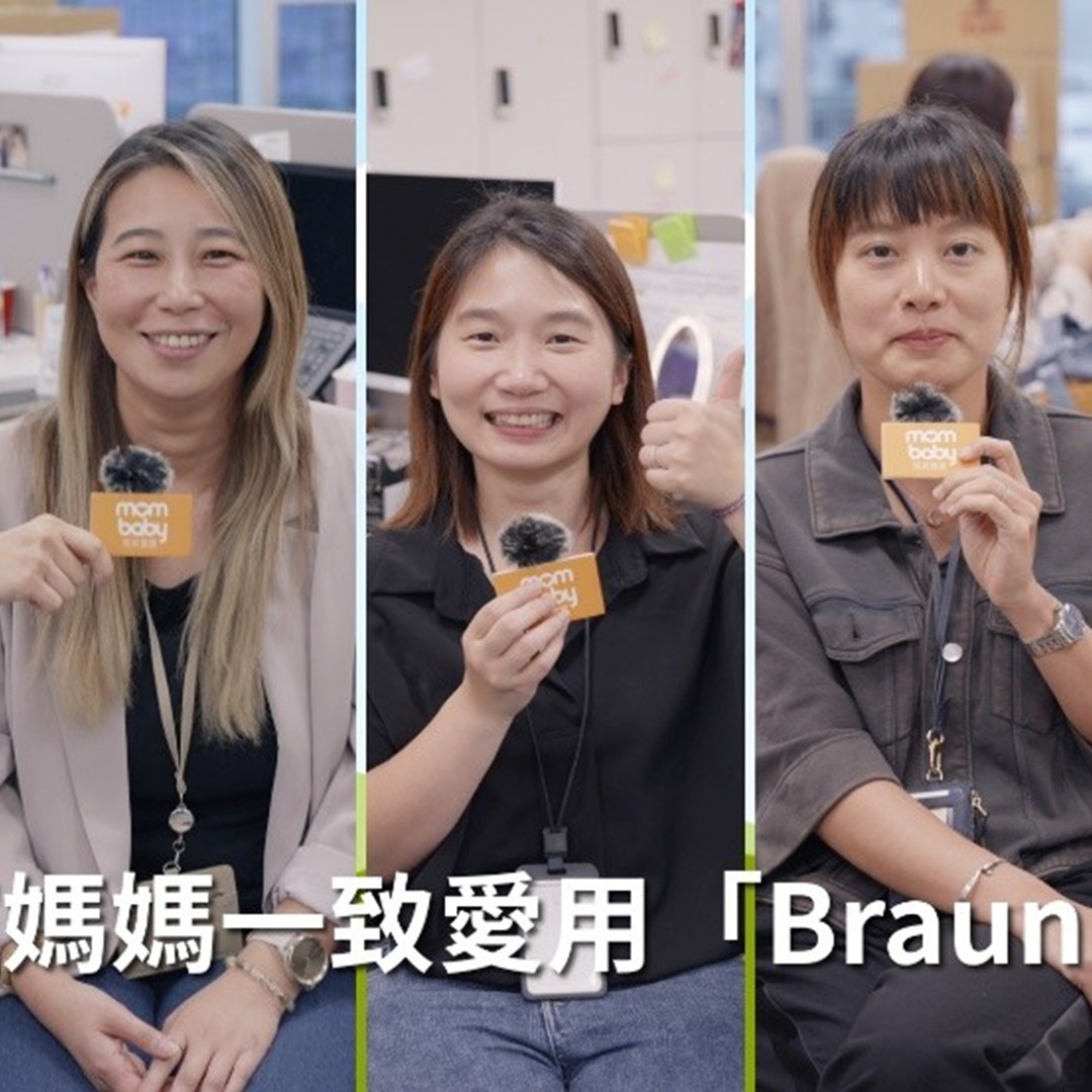 辦公室媽媽一致愛用！這牌額耳溫槍榮獲「2025年度菁品獎」第一！