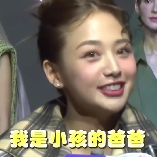 生父是誰？鬼鬼產後首度露臉又被問，霸氣回應：我是爸爸也是媽媽！