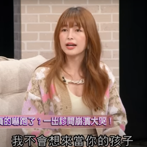 聽到林舒語懷孕，老公嚇癱了。流產後心碎責怪，才發現原來老公是這麼想的......