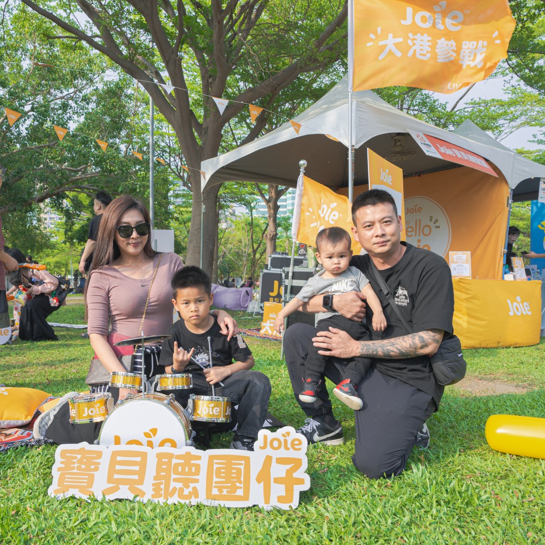 帶孩子聽團是一件快樂的事！Joie帶你直擊<大港開唱>音樂祭搖滾Cool Parents