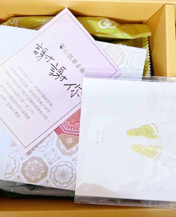 41歲生日迎來最甜禮物！Ian寶貝來了，許瑋甯邱澤迎來愛笑小吃貨，最愛聽媽媽說故事
