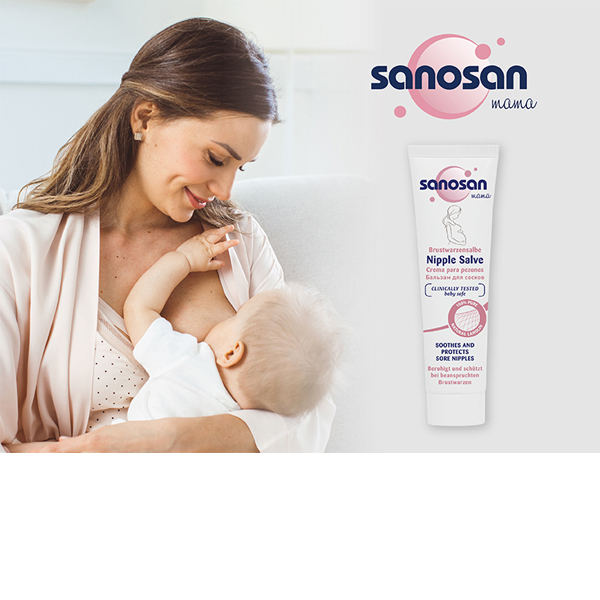 sanosan珊諾S孕女神乳尖修護羊脂膏 媽咪界的哺乳救星Dermatest歐洲專業測試5星級安全認證