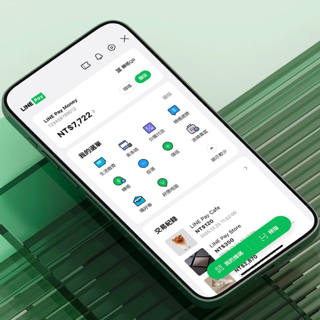 LINE Pay Money下午3點啟用，開通抽LINE POINTS、連結合作銀行送儲值金，「前百萬名」搶3年免提領手續費