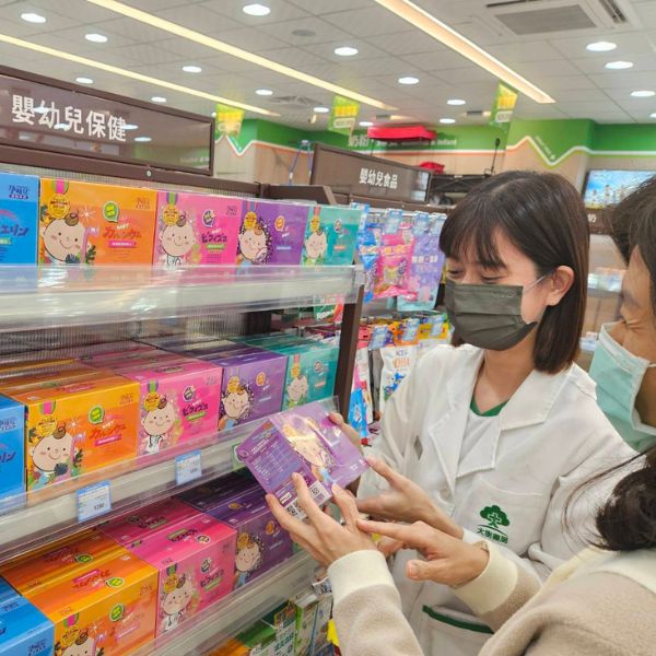 為嬰幼兒黃金發育期打好基礎！孕哺兒全新寶貝系列營養品，全方位添加「MFGM黃金乳脂球膜」，守護0歲到2歲的營養照顧。