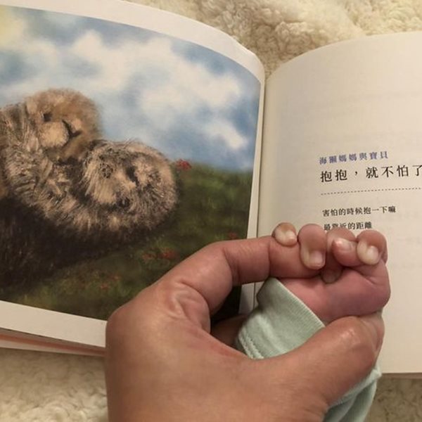孩子王海裕芬，聽故事中長大的孩子更有同理心，每個生活片段都是最好的繪本情節