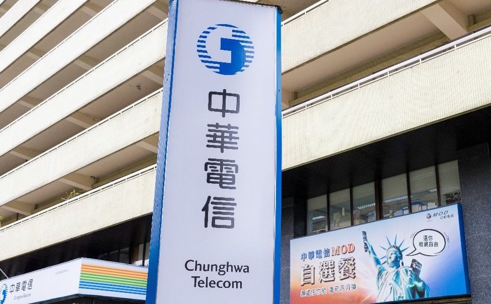 中華電信通訊大當機全台災情擴散！手機無訊號、醫療聯繫受阻，建議「兩步驟」再度連線