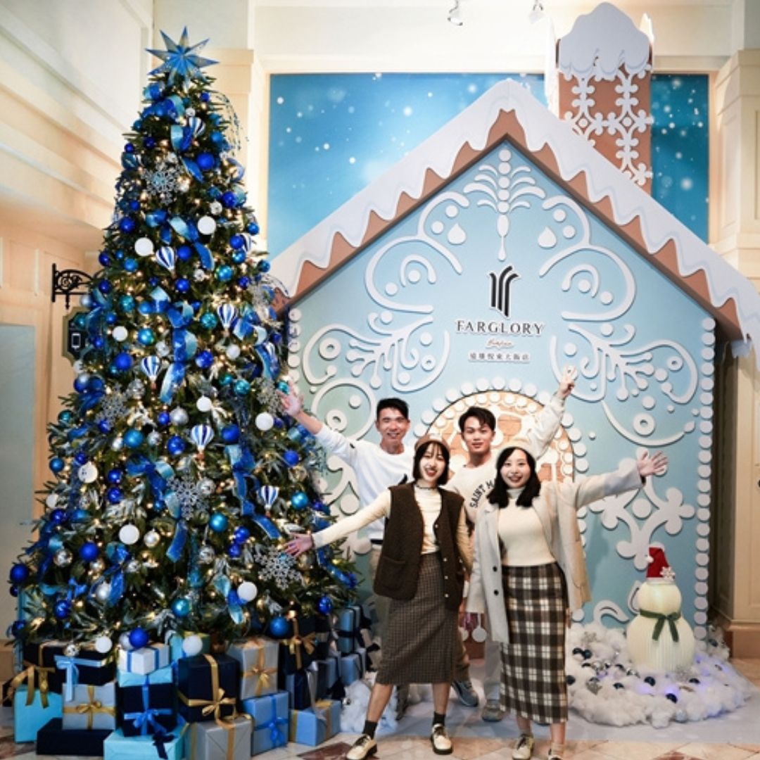 花蓮最美「藍色聖誕節」遠雄悅來大飯店打造 4公尺高童話薑餅屋 演繹夢幻聖誕跨年魔力登場