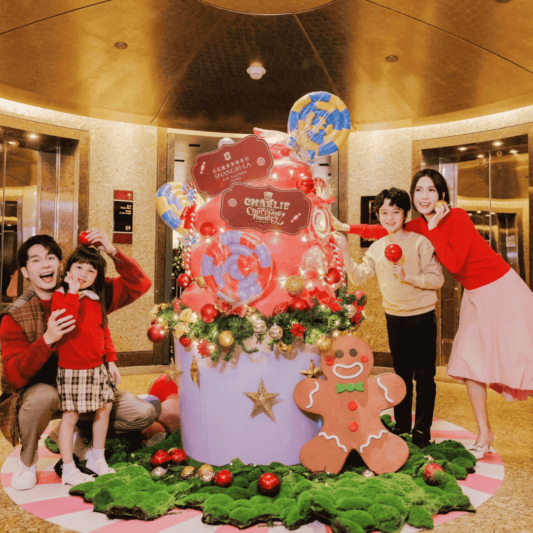 台北遠東香格里拉化身《巧克力冒險工廠》全館變身夢幻甜點國度！40呎耶誕樹璀璨點燈 搶攻全台最甜打卡點