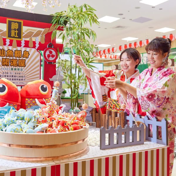 中台灣類出國景點再+1！全國最大首家新LOGO台隆手創館進駐三井LaLaport