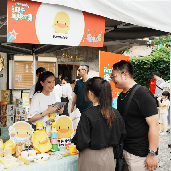 黃色小鴨堅持品質．一路伴童安心成長 ，用過就成了永遠的記憶