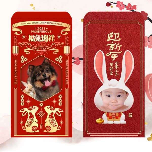 2023兔年自製紅包這樣做：ibon輕鬆印、開心迎新年！