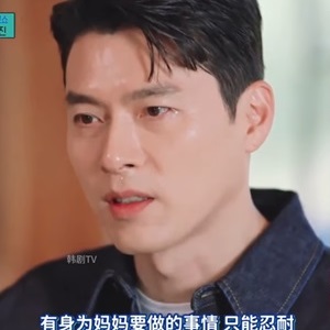 別人老公總是不讓人失望！玄彬上韓綜談孫藝珍滿臉幸福：「我認為她很了不起，值得尊重、感激！」