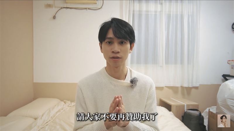 Andy老師告別小套房，請大家不要再贊助，原因超暖！媽媽曾告訴他：簡單最快樂！身教讓他保持初心