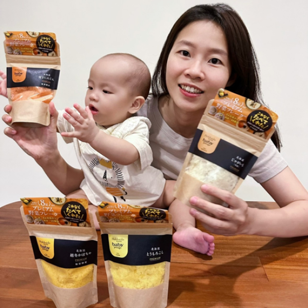 寶寶副食品的全新選擇！日本北海道無添加蔬菜片，提升外出方便性，爸媽準備超easy！